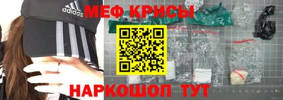 СК Бузулук