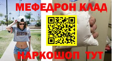 СК Бузулук