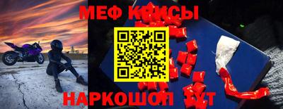 СК Бузулук