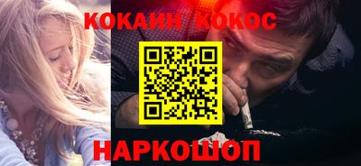 СК Бузулук