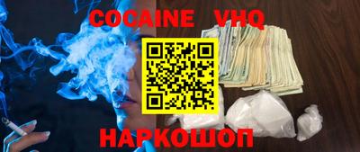СК Бузулук