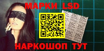 спайс Бугуруслан