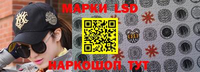 СК Бузулук