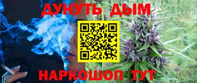 СК Бузулук