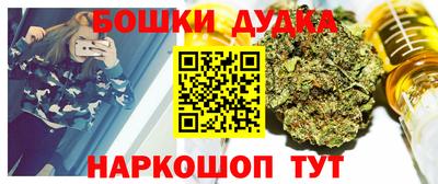 СК Бузулук