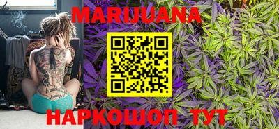 спайс Бугуруслан