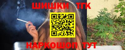 СК Бузулук