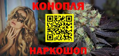 СК Бузулук