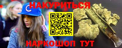 СК Бузулук