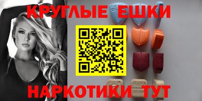 крисы Будённовск