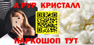 СК Бузулук