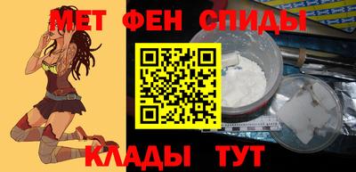 СК Бузулук