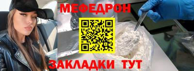 СК Бузулук